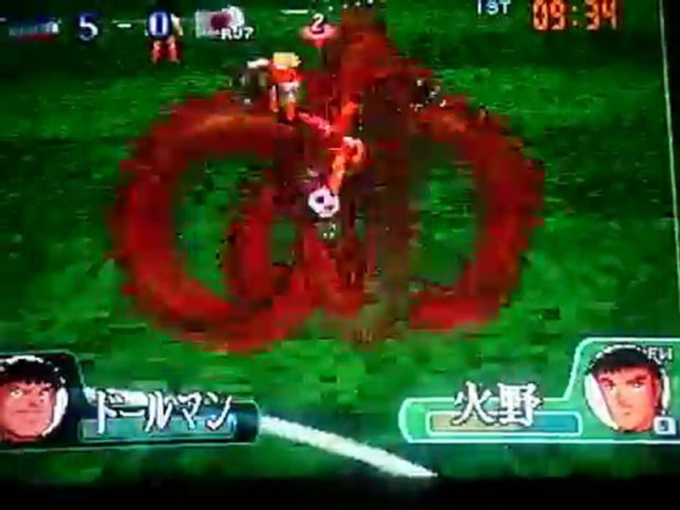 (PSX) Captain Tsubasa J_ Get in the Tomorrow - Holanda (Holland) super Shots Team