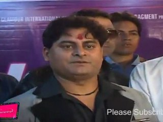 Actor Prashant Thakur Speaks About Movie "Glamour" @ Muhurat