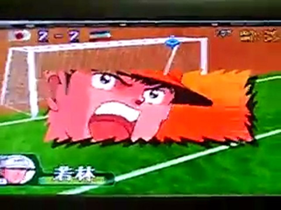 Captain Tsubasa J tiros collection 10 - Power Shoot (1)