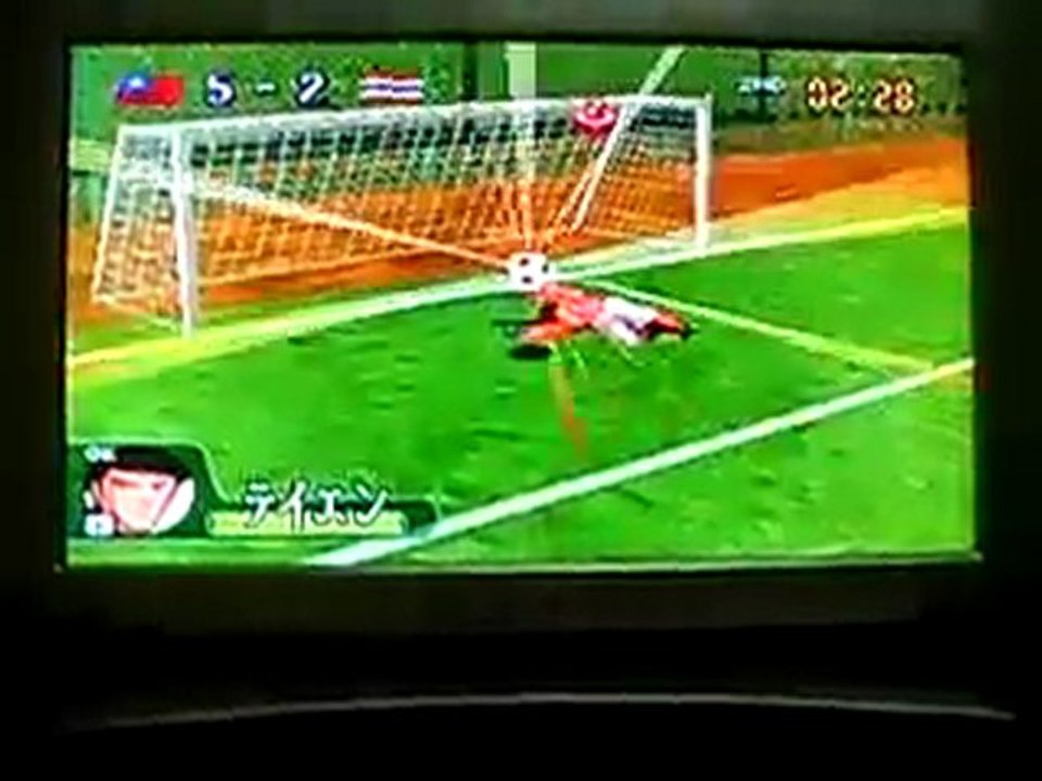 Captain Tsubasa J tiros collection 13 - Crush Shoot