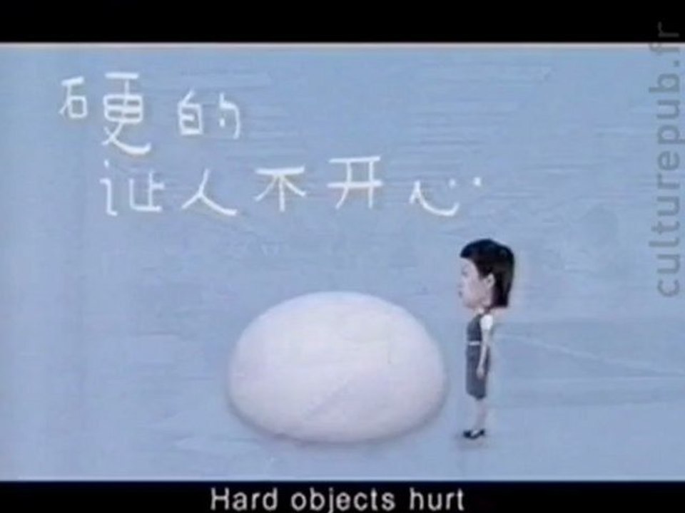 Chinese fail: accident at the office