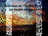 Définition du Hadith Divin (Hadith al qoudssi)