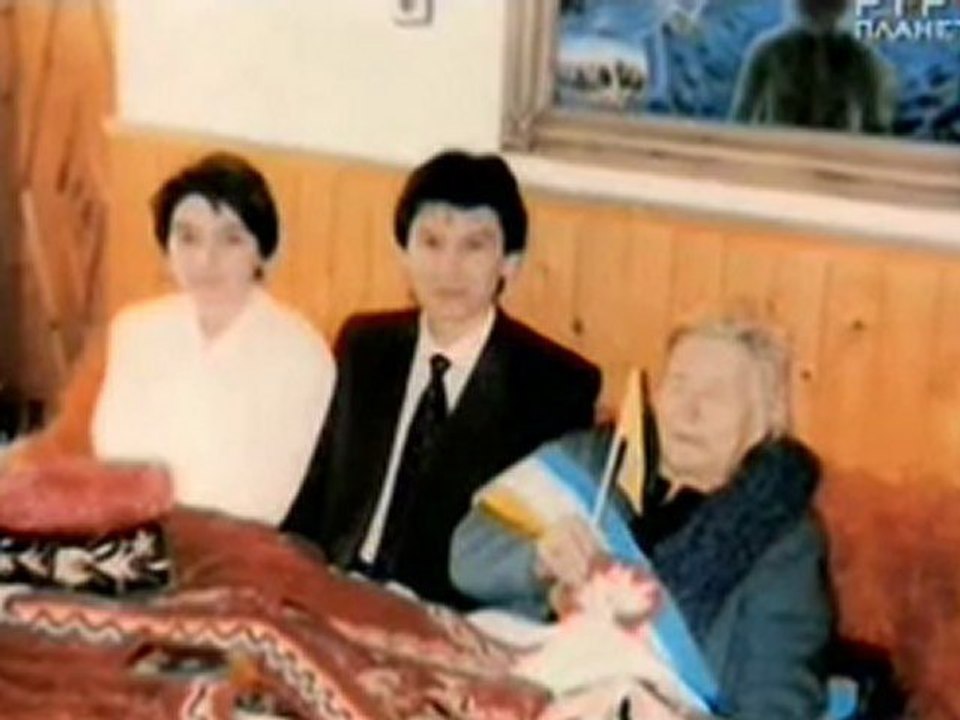 Ванга и Кирсан Илюмджинов