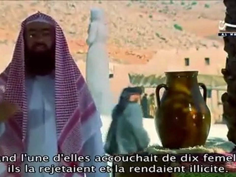 Biographie du Prophète Muhammad - 1 -