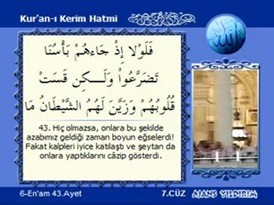 Kabe İmamları Hatim 7.C_uuml;z_7