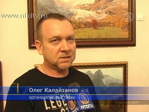 Выставка пейзажей открылась в Ессентуках