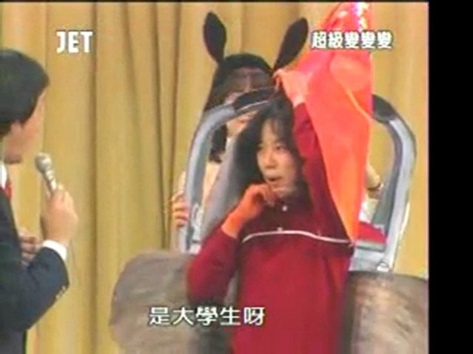 8回38番 えび