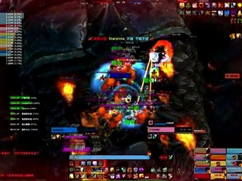 WoW : 2e kill mondial d'Echine d'Aile de Mort 25 HM par Stars