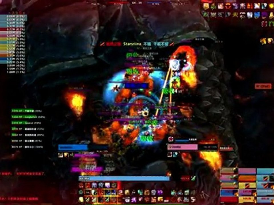 WoW : 2e kill mondial d'Echine d'Aile de Mort 25 HM par Stars
