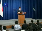 Yukio Hatoyama, nuevo primer ministro de Japón