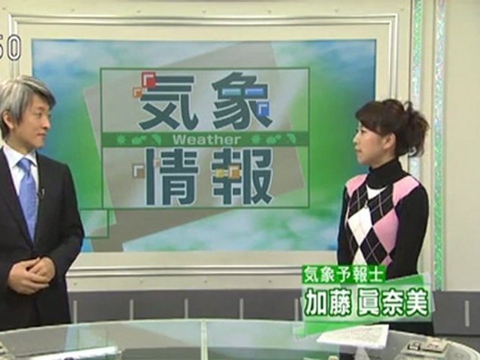 20111227 04