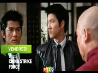 China Strike Force - Bande annonce
