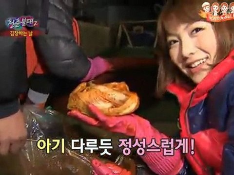 [KARA4U] [Vietsub] Invincible Youth SS2 - Ep 6(5/5)
