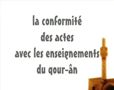 La sincérité (Al-Ikhlâs)- Sheikh Mohammed Al Wasabi