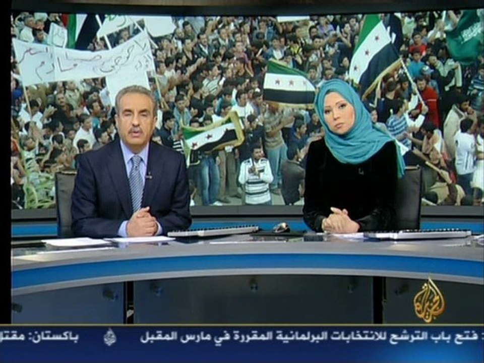 Aljazeera Syria News 24.12.2011 20.00 GMT HD حصاد اليوم الجزيرة هادي العبد الله عماد الدين رشيد أخبار سورية