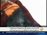 Aljazeera Syria News 25.12.2011 05.00 GMT HD الجزيرة هذا الصباح هادي العبد الله النظام ينقل الجثث وتحذير من تفجيرات جديدة قد يقدم عليها النظام أخبار ورية