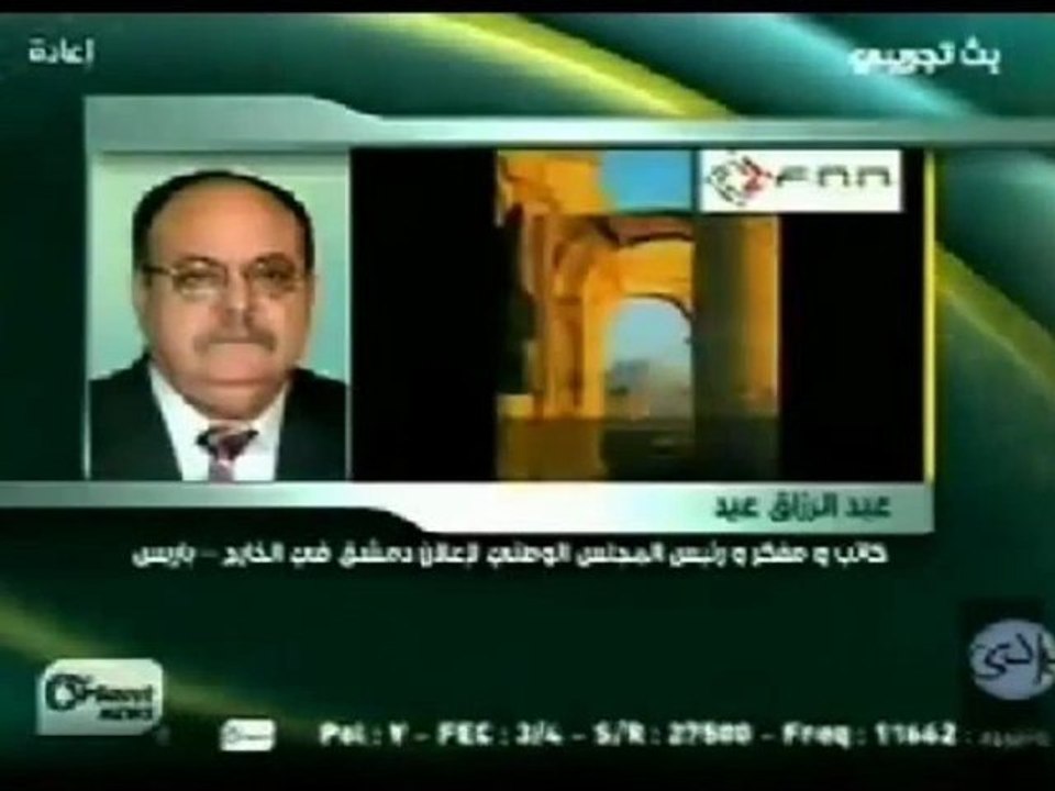 Orient Tv Syria News 02.05.2011 عبد الرزاق عيد لقناة اورينت أخبار سورية