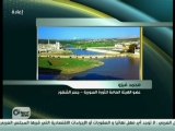 Orient Tv Syria News 08.12.2011 HD محمد فيزو من ادلب جسر الشغور أخبار سورية قناة اورينت