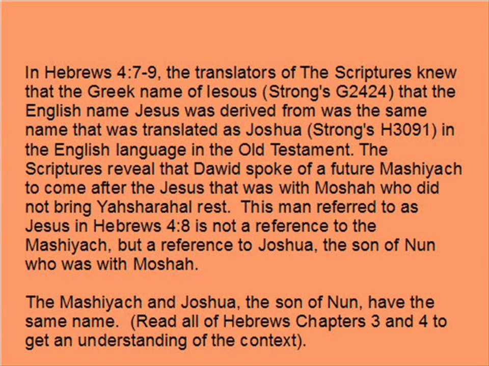 THE TRUE NAME OF THE MASHIYACH (MESSIAH)
