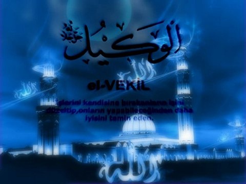 Allah'ın Güzel isimleri Esma ül Hüsna Cihat ehli