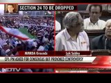 CPI against present Lokpal Bill: Gurudas Dasgupta