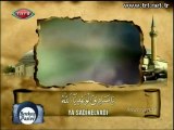 Allah'ın Güzel isimleri Esma ül Hüsna Tesbihat (02)