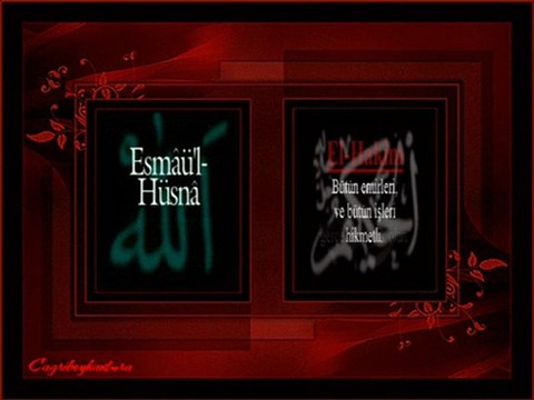 Allah'ın Güzel isimleri Esma ül Hüsna Türkce anlamı (06)