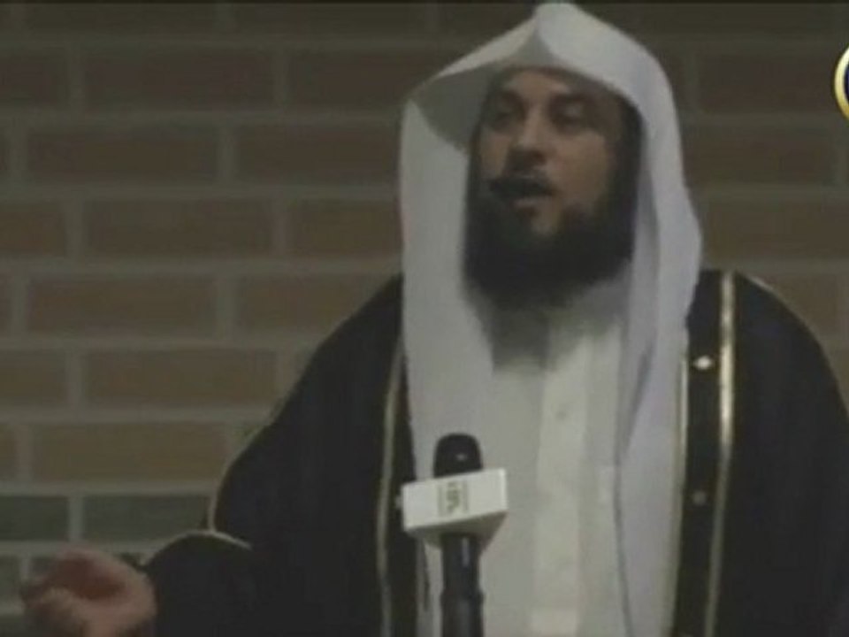 خطبة الجمعة محمد العريفي بهولندا