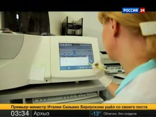 Испытание трезвостью