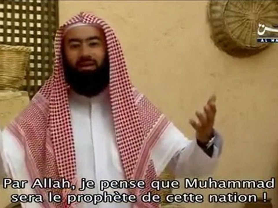 Biographie du Prophète Muhammad - 4 -