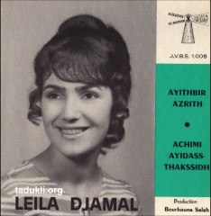 Leila Djamal - Acimi ay id staqssid