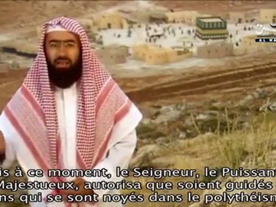 Biographie du Prophète Muhammad - 5 -