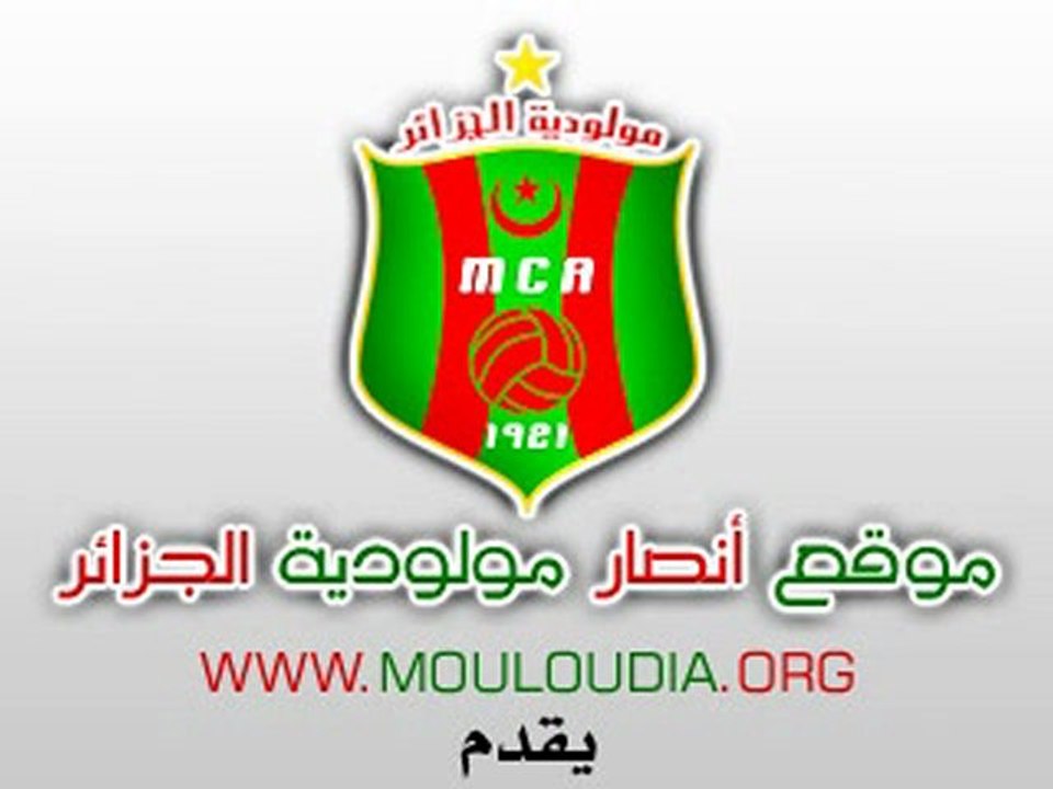 interview hadji kacem