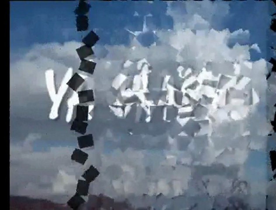 Grup Yeniçağ - Ya Hay 2012 Yepyeni Parça