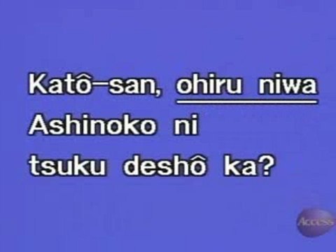 Japanese_Basic I Episode 19 Mt Fuji will come into view before long