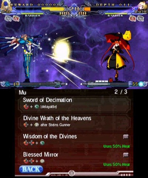 BlazBlue Continuum Shift II 3DS Rom Download (Europe)