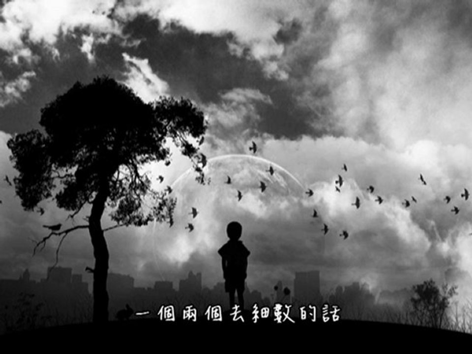 Around the world syonen