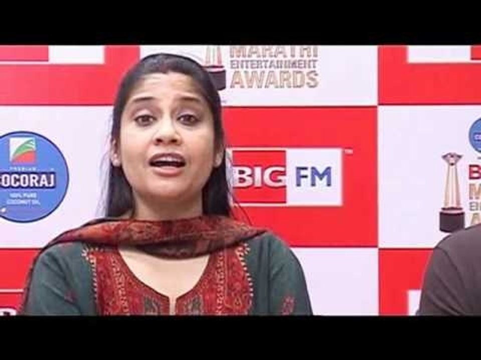 The Launch Of 'Big Marathi Entertainment Awards' - Bollywoodhungama.com