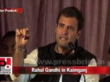 Rahul Gandhi in Kaimganj (U.P) , Congress General Secretary,  Congress I, Congress Party, Rahul Gandhi aicc Congress Leader Rahul Gandhi in Kaimganj (U.P) Part 9