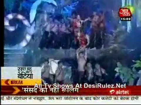 Saas Bahu Aur Betiyan 28th December 2011pt3