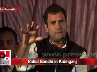 Congress Leader Rahul Gandhi in Kaimganj (U.P) Part 7