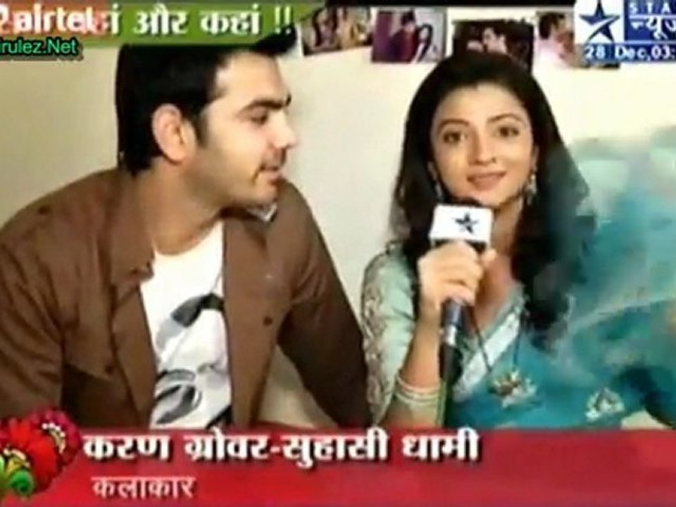 From The Sets Of ''Yaha Main Ghar Ghar Kheli''