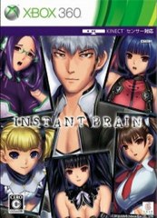 Instant Brain Xbox 360 ISO Download (NTSC-J) (Japan)