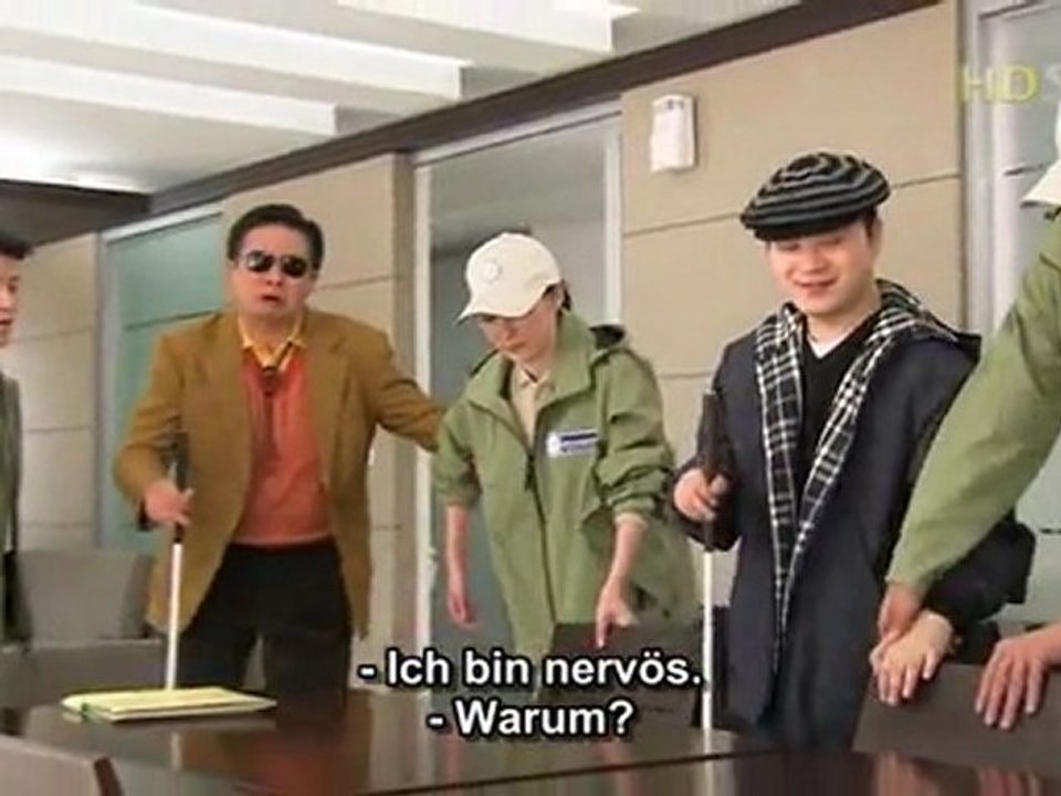 My Love, Toram Deutsche Untertitel