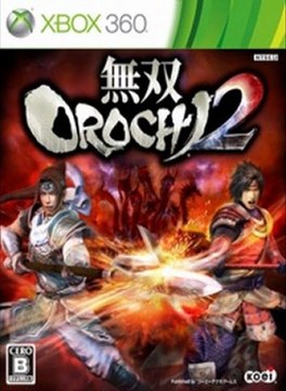 Musou Orochi 2 Xbox 360 Game Download (NTSC-J) (Japan)