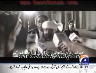 Score - 28 dec 11 P3