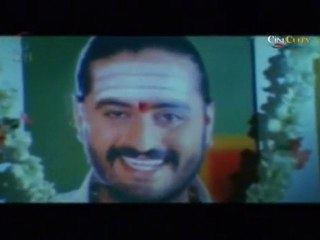 Poojari - Karan Poojari