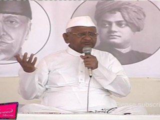 ANNA HAJARE, ANUPAM KHER, ARVIND KEJRIWAL & MEGHA PATKAR AT MMRDA GROUND - 17.mp4