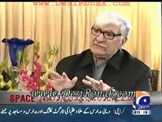 CAP TALK 28 DEC 11 P1