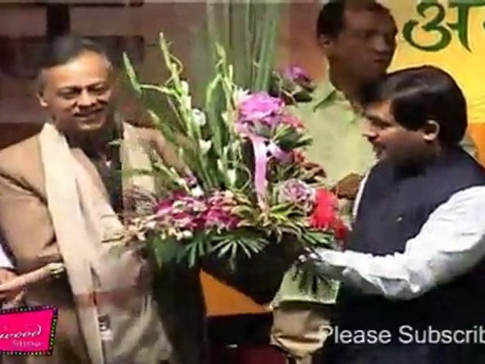 MOHMAD RAFI AWARDS 03.mp4
